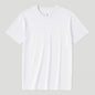 Plain white t-shirt on a light gray background